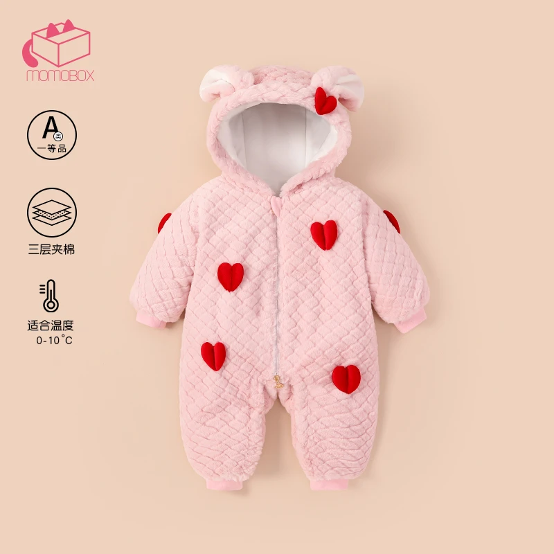 【小爱慕】婴儿宝宝加厚保暖超萌婴儿衣服洋气连帽公主哈衣爬服