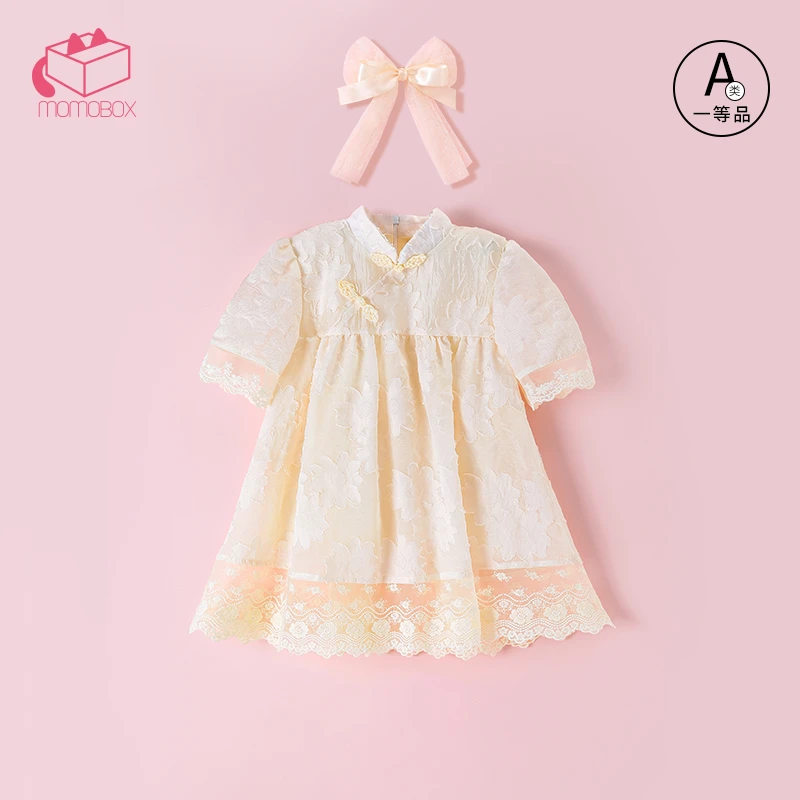 【长乐公主】婴幼儿女童春夏季薄款蕾丝刺绣旗袍新中式碎花连衣裙