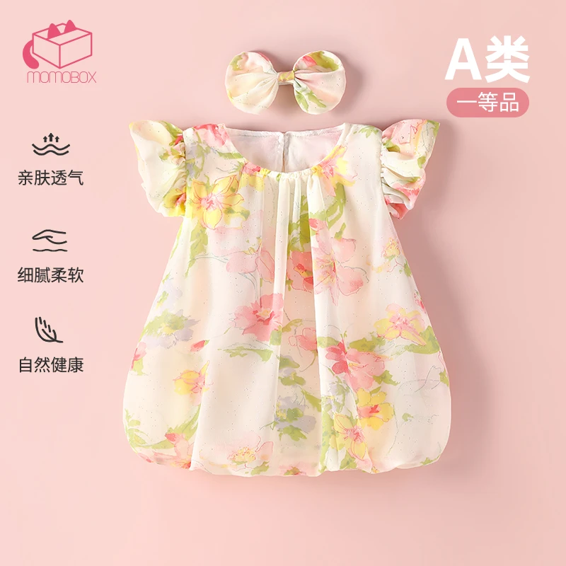 【花邂逅】儿童连衣裙女童婴儿柔软宝宝夏季新生儿亲肤薄款女宝
