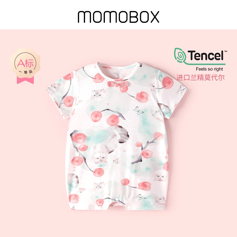 【喵团团】婴儿连体衣夏季薄款女宝宝周岁礼服短袖三角哈衣夏装衣服