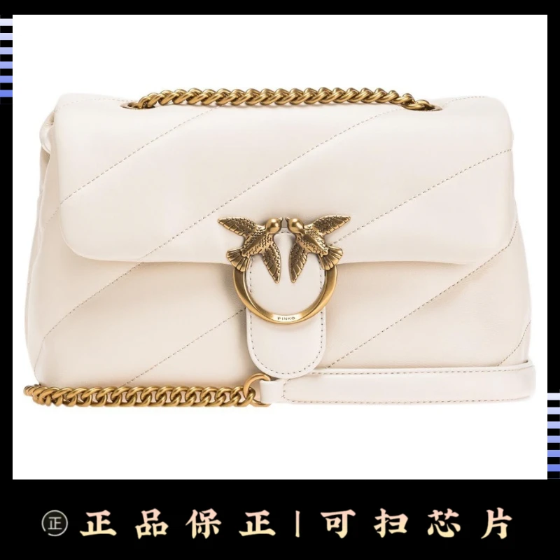 全新未使用 PINKO 大号 白金 爱情泡芙包 燕子包 斜挎包 pf006 r