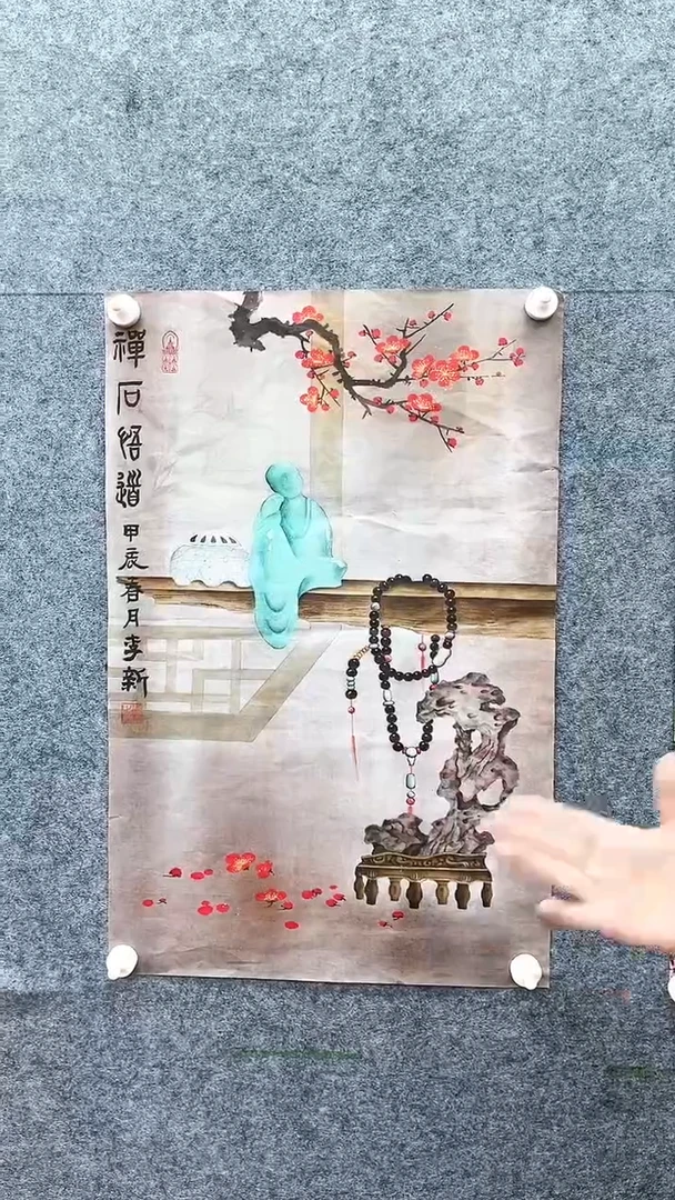 【闪购商品】四尺三开禅石悟道