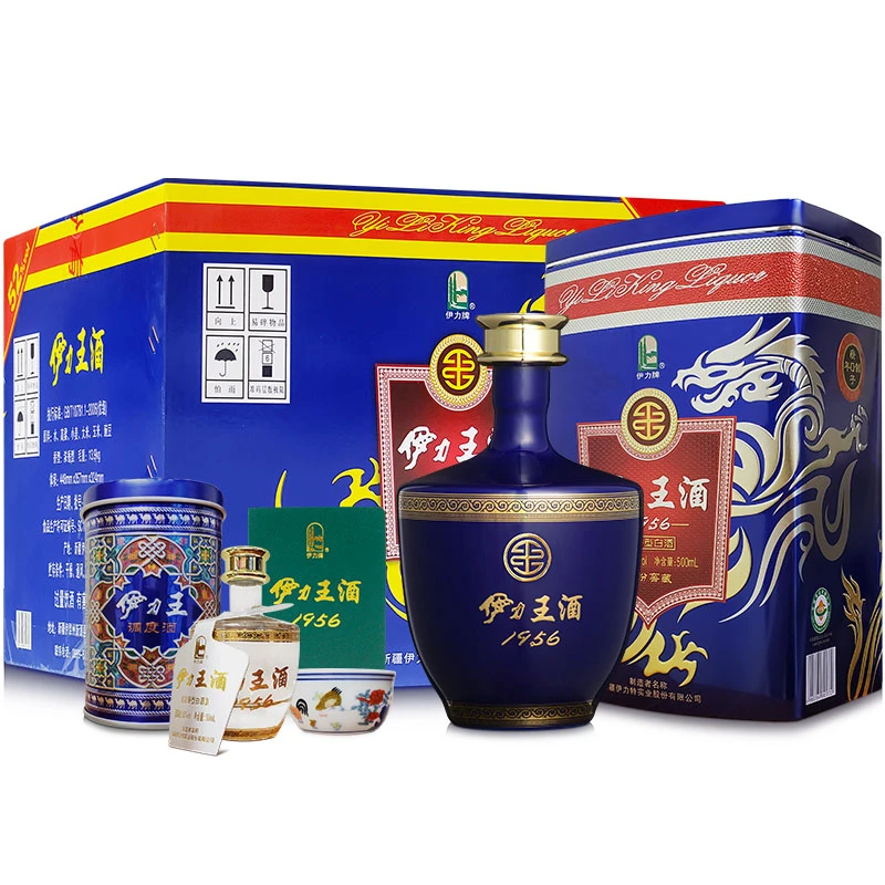 伊力特伊力王酒 蓝王整箱6瓶礼盒新疆白酒 浓香型52度500ml