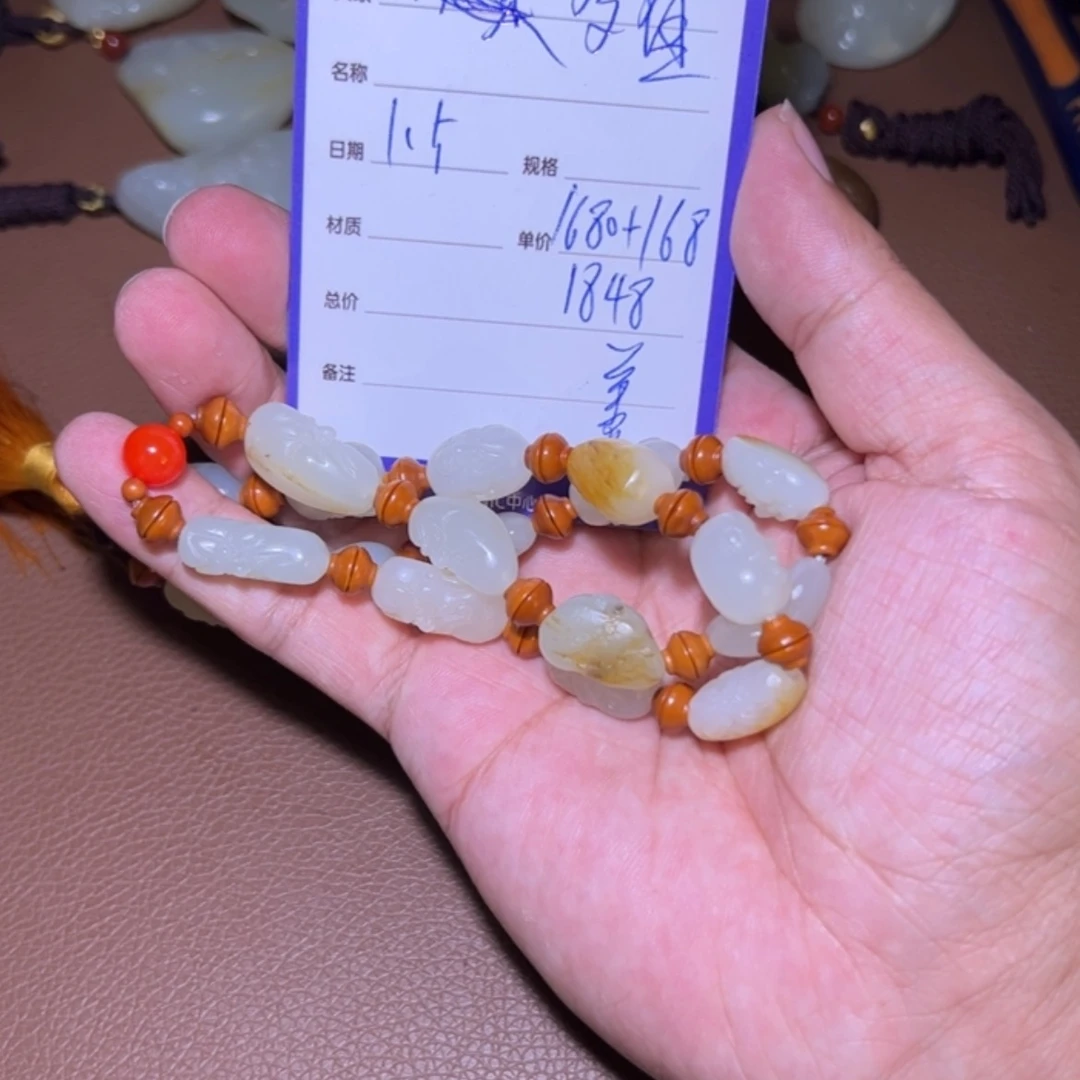 【闪购商品】和田玉手链未镶嵌多*
