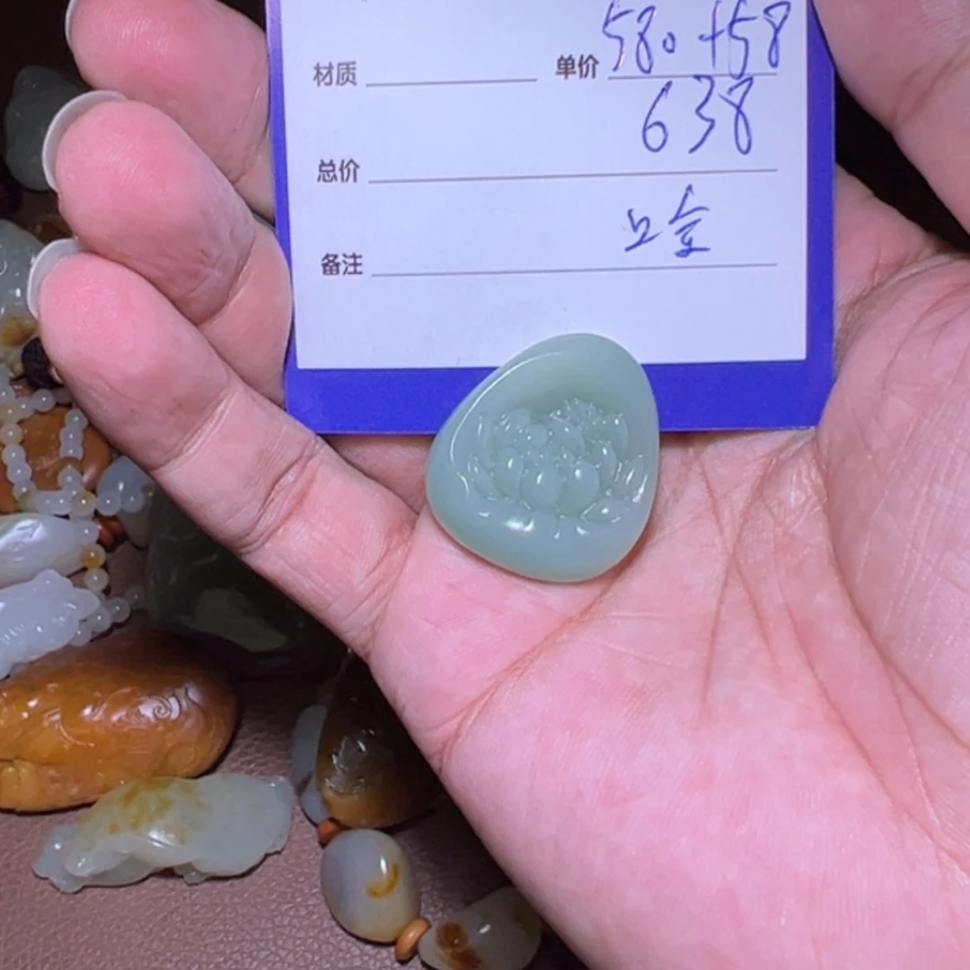 【闪购商品】和田玉颈饰未镶嵌鹰**空