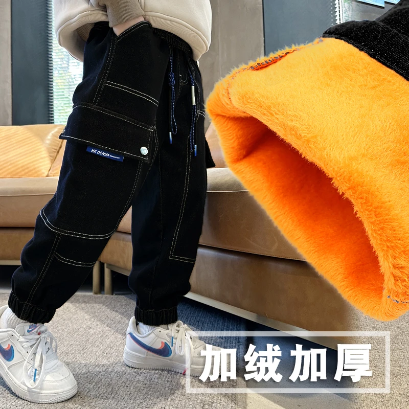 男童裤子春秋款加绒儿童牛仔裤中大童韩版宽松2024新款休闲棉裤潮