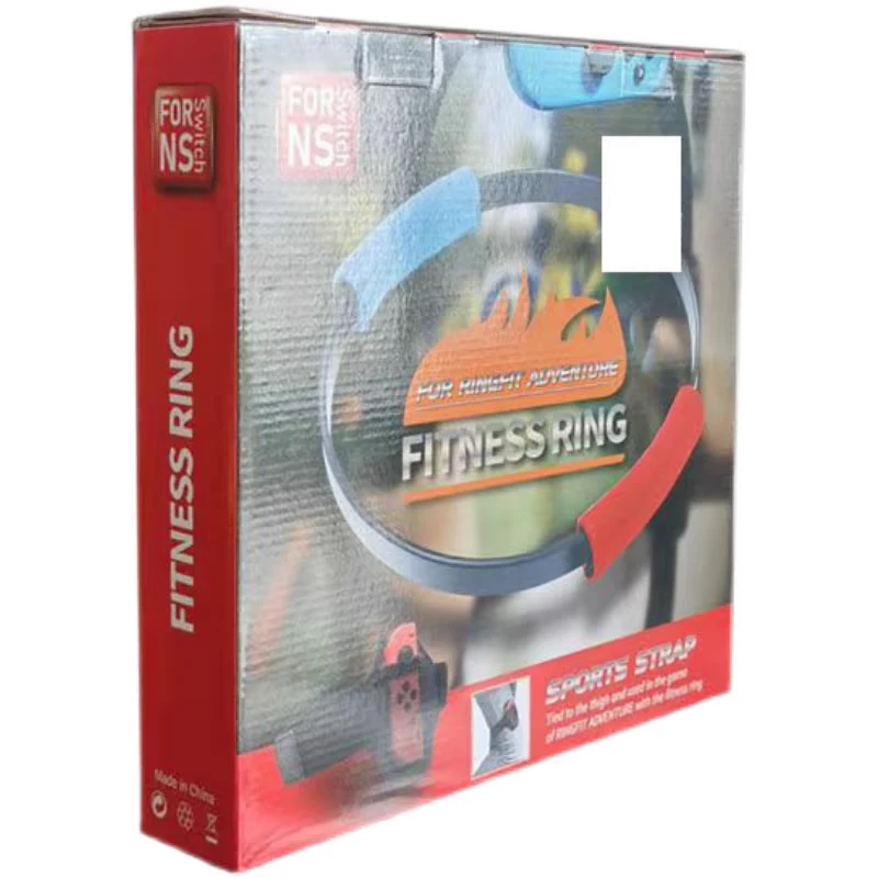 switch健身环大冒险NS环绑腿普拉提圈健身环运动健身游戏体感燃脂