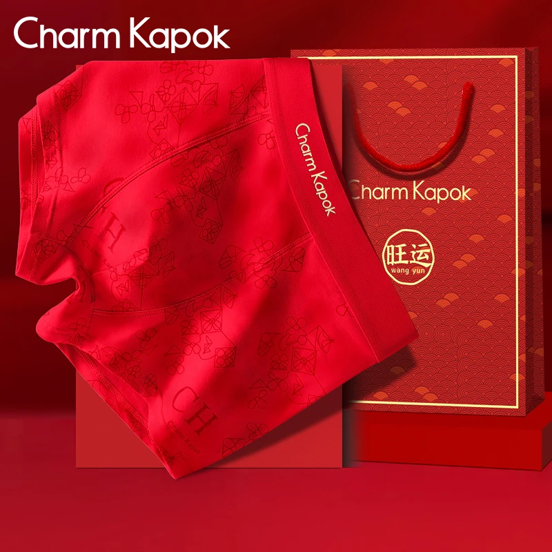 CharmKapok男士红色内裤属蛇年纯棉质感抗菌本命年结婚四角裤礼盒