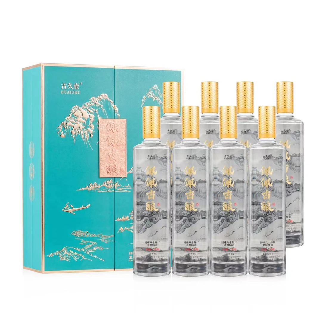古久壶佩佩古酿整箱纯粮食酒中段酒52度