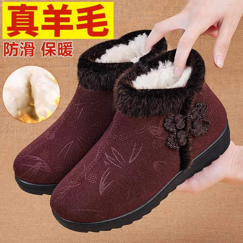 老北京布鞋女冬加绒防滑中老年人老太太奶奶妈妈2026新款保暖棉鞋