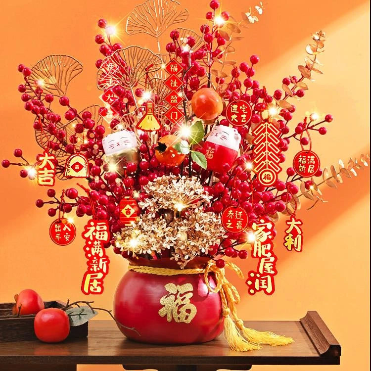 发财果仿真花福桶插花摆设新居客厅结婚装饰摆件搬家乔迁之喜礼物