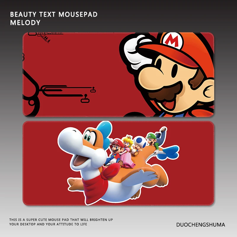 动漫卡通马里奥Mario游戏鼠标垫超级玛丽办公电竞键盘锁边桌垫子