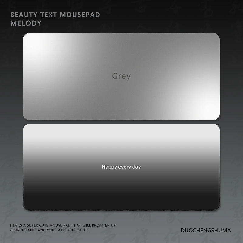 高级感渐变色彩鼠标垫超大号极简ins风纹理电竞办公键盘书桌垫子