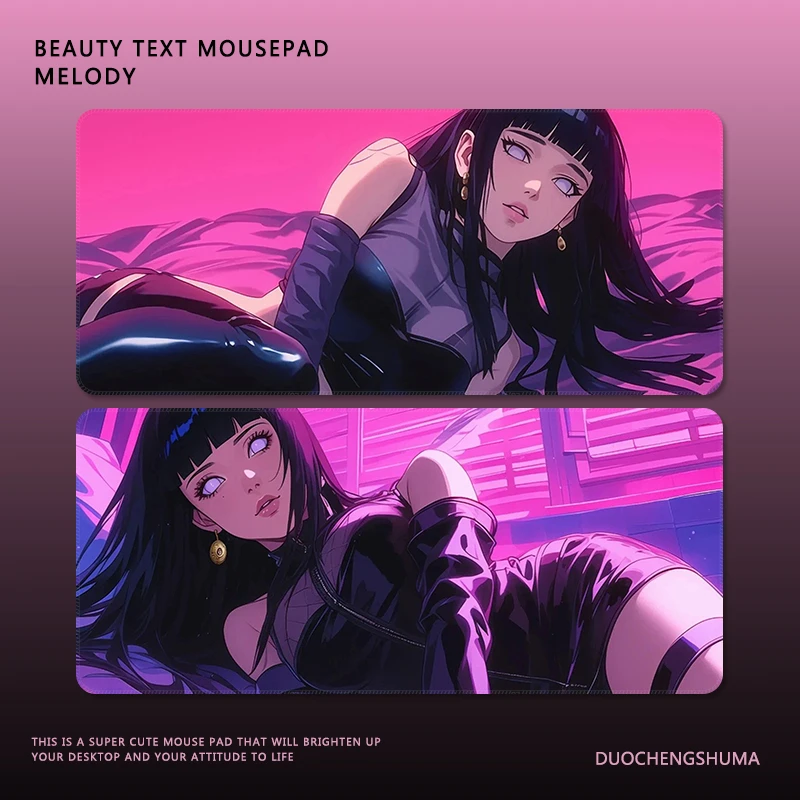 鼠标垫火影忍者雏田超大宿舍办公电脑桌面垫动漫二次元键盘滑鼠垫