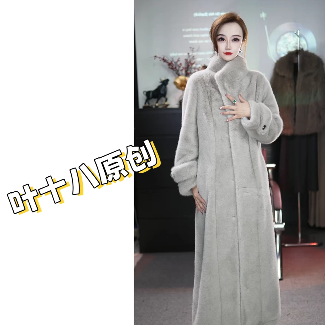 【叶十八宠粉专属】皮毛一体欧貂绒外套Z24305  115