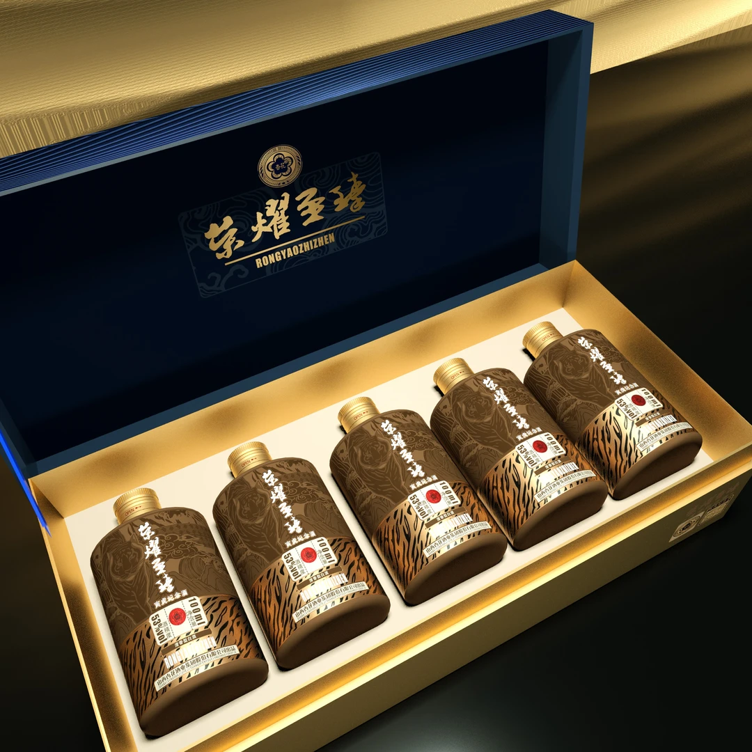 杏花 清香型白酒 荣耀至臻酒 礼盒装53度100ml*5瓶