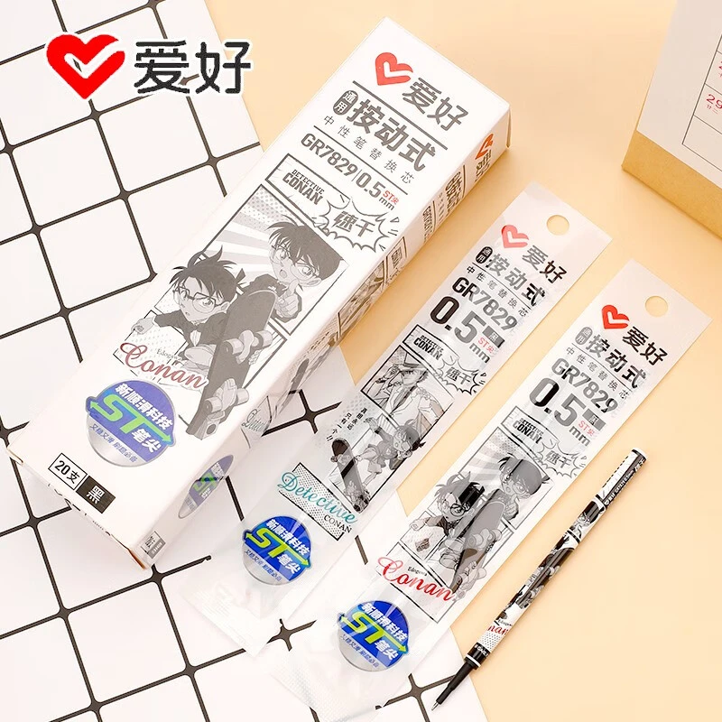 爱好新款GR7829名侦探柯南联名按动中性笔笔芯ST笔尖学生用0.5mm