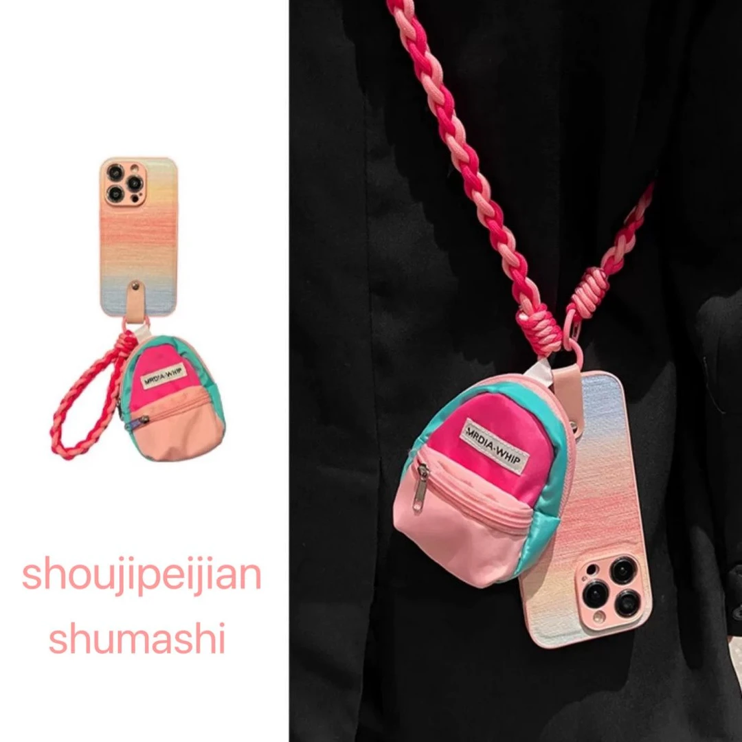 ins春夏粉色旅游小书包苹果15promax手机壳iPhone14手绳13pro斜挎