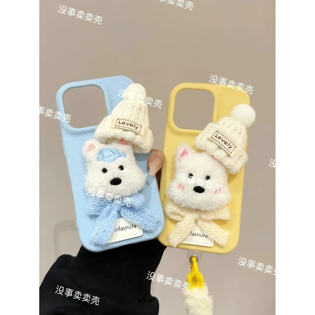 毛绒狗狗苹果16ProMax手机壳iPhone15Pro新款13女12软套14手绳XR