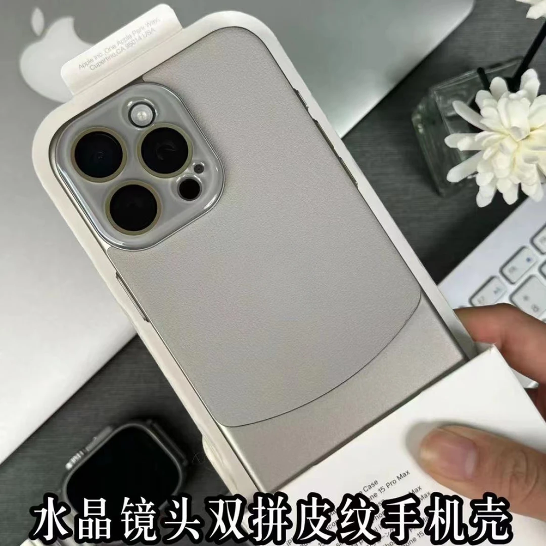 苹果15/14/13/12/11水晶镜头双拼皮纹壳iphone15promax防摔手机壳