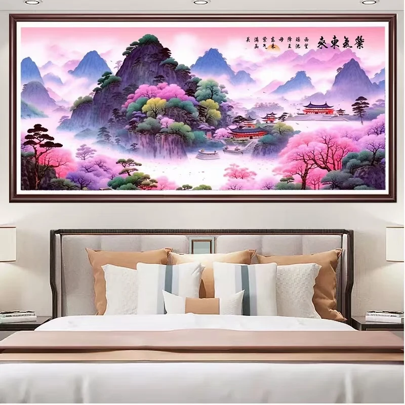 紫气东来山水画大格四股220*90厘米白布大格58种色满绣