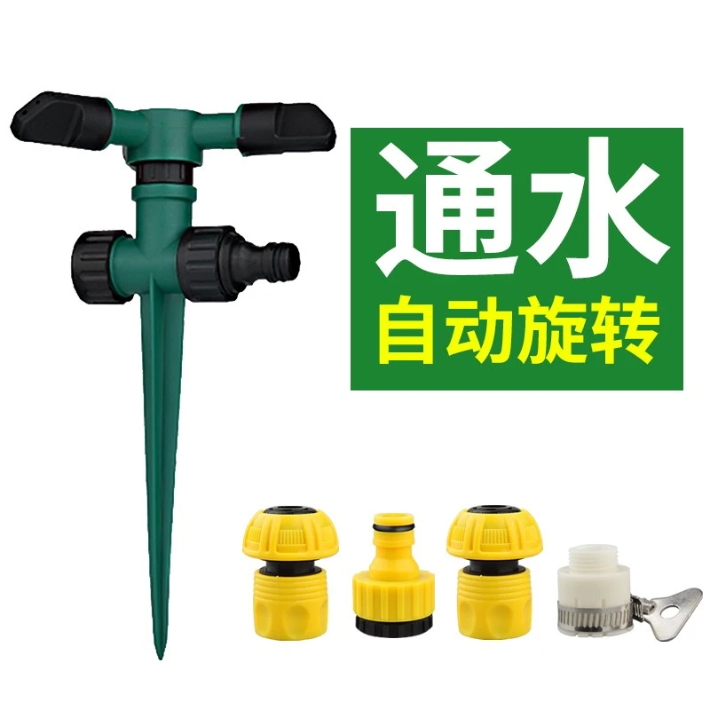 家用软管洒水器 自来水管塑料管子 高压花园洒水设备防冻高压防爆