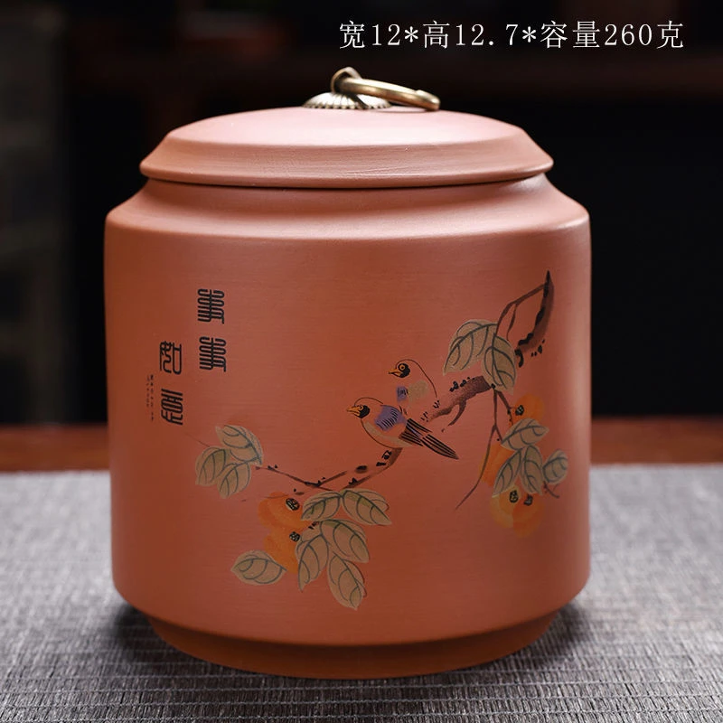 罐紫砂茶叶罐中号小号茶罐密封罐储存大小收纳茶盒家用陶瓷醒小号