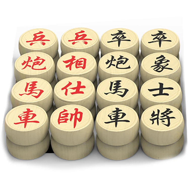 3岁男女孩益智大块实木中国象棋亲子互动竞技休闲便携积木桌游