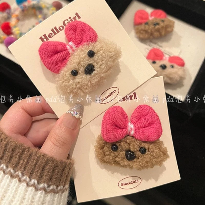 卷卷绒毛绒蝴蝶结小狗发夹前额碎发刘海夹侧边发卡可爱少女心发饰