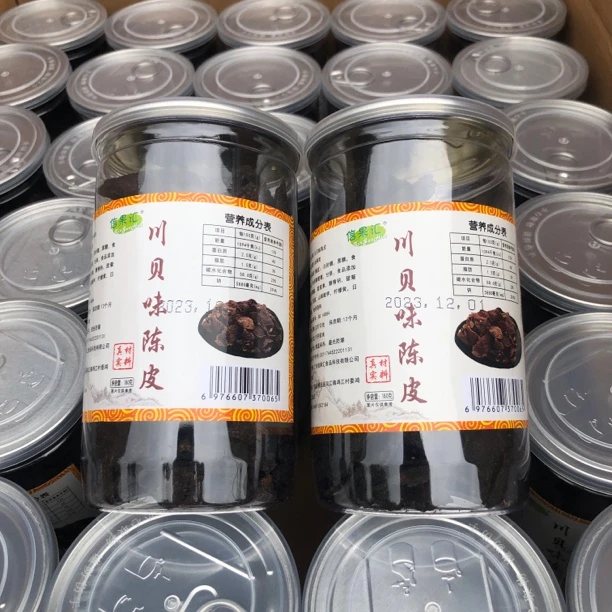 川贝味老陈皮干秘制瓶装休闲零食小吃茶点家中常备即食泡水好蜜饯