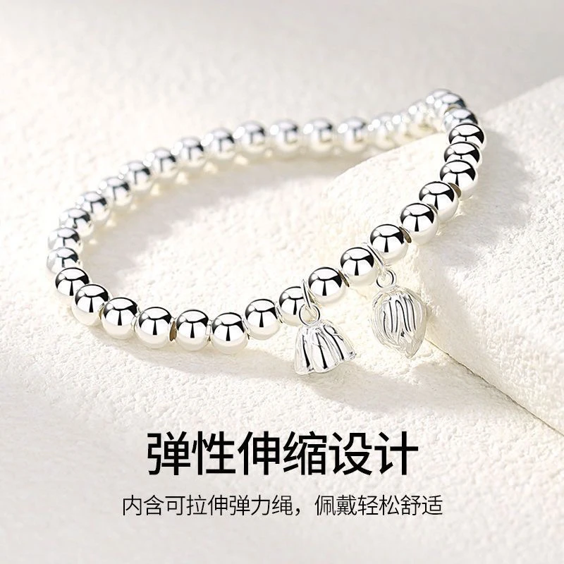 手链 经典两市欢女士手链