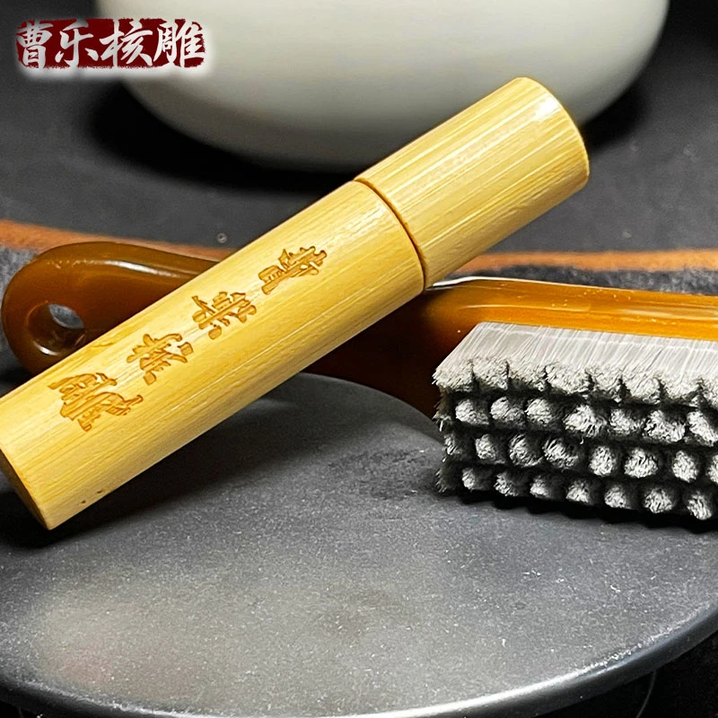 曹乐核雕定制油瓶 可包浆竹 边玩边盘玩 精雕文字