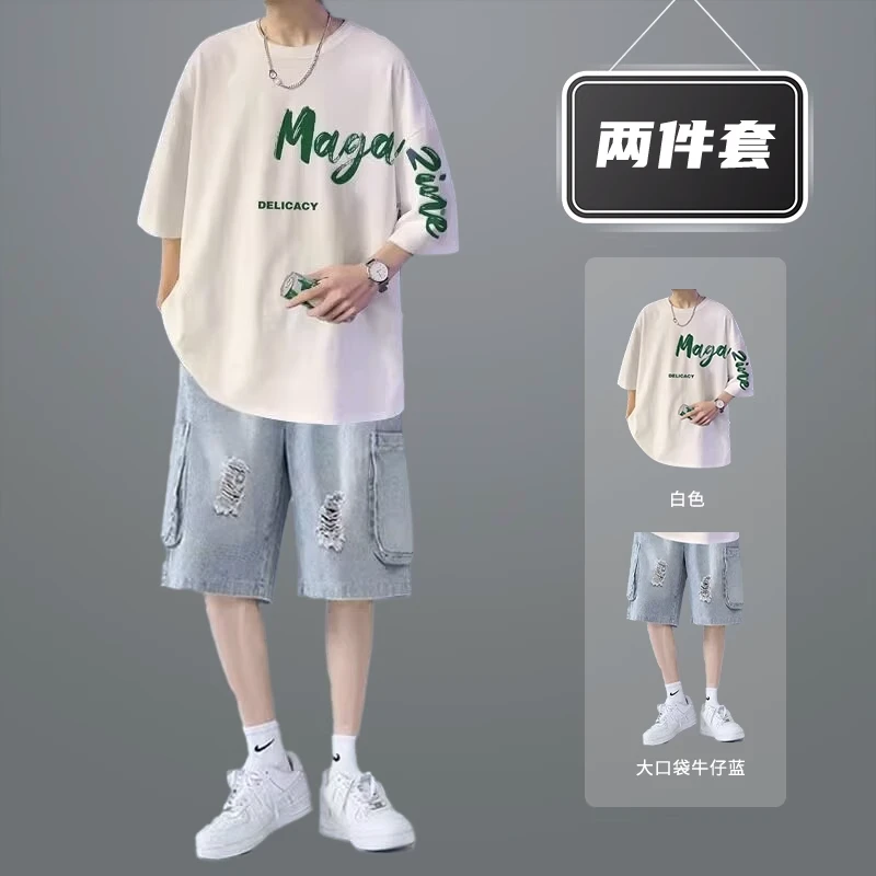 白色纯棉短袖t恤夏季套装男士潮流宽松短裤时尚衣服潮男穿搭夏天
