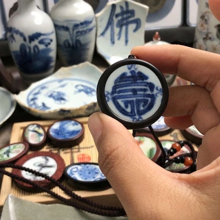 瓷片二次加工的瓷片不支持退货