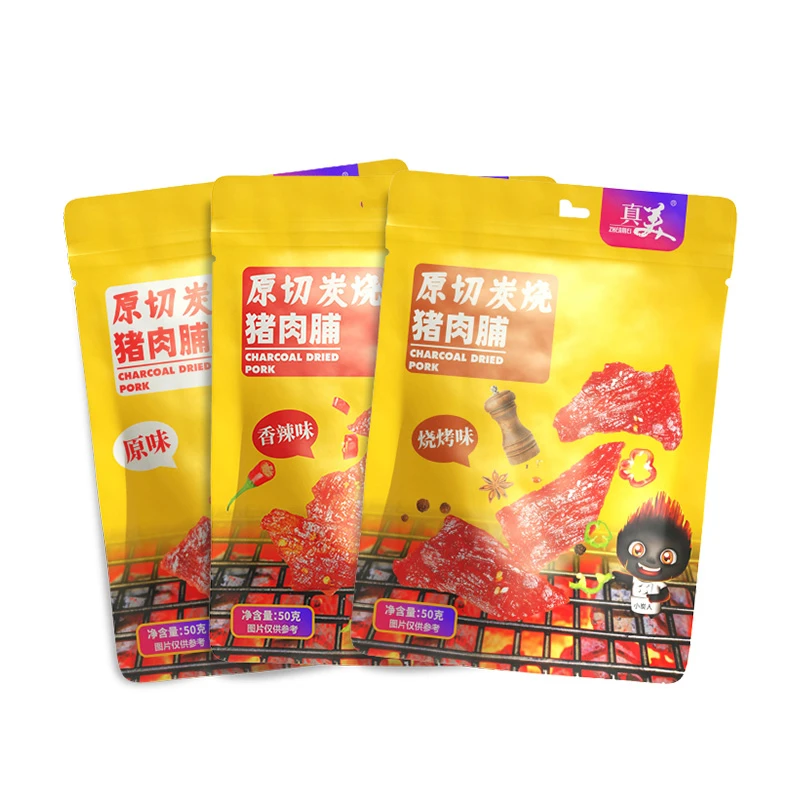 真美食品潮汕特产原切炭烧猪肉脯休闲零食猪肉干50g