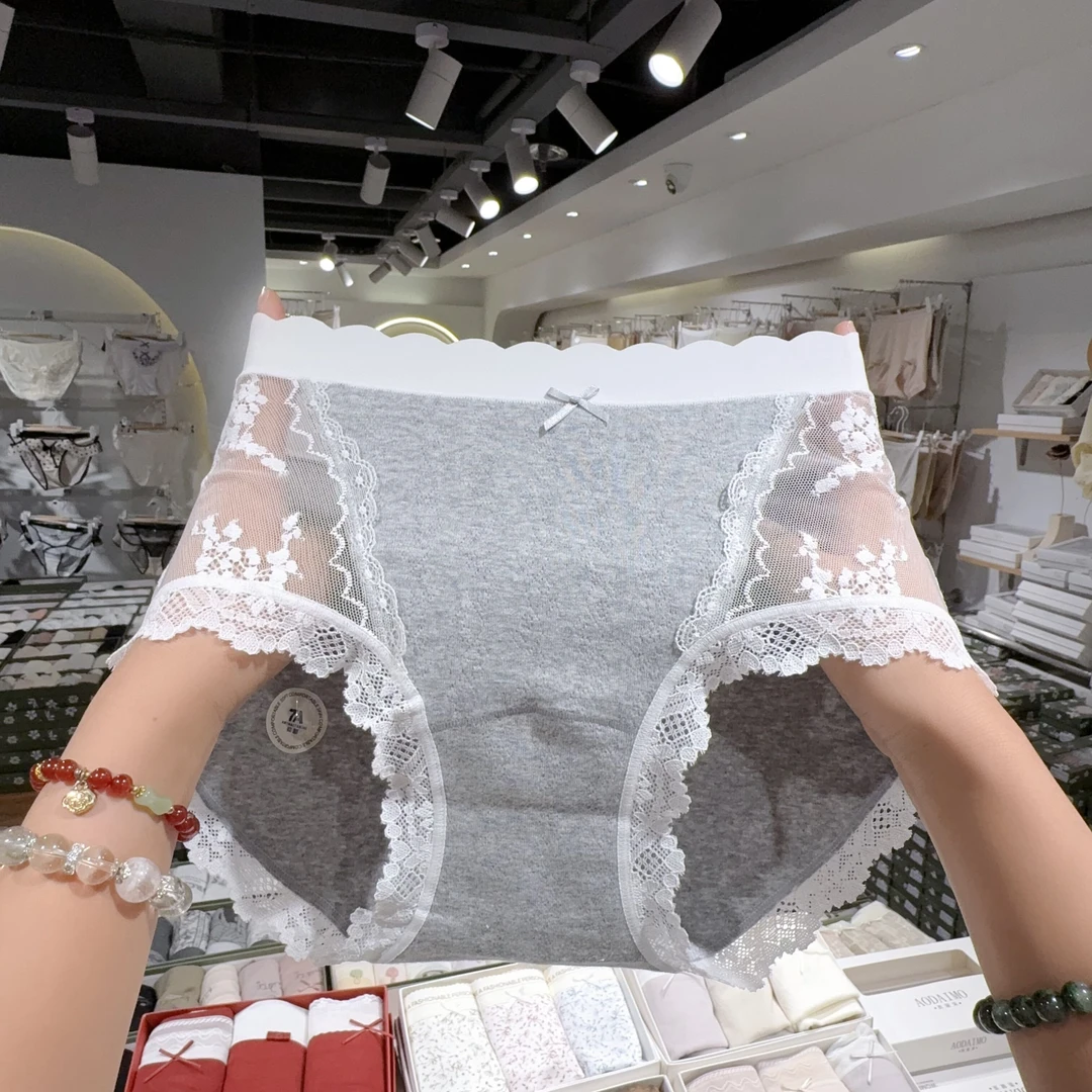 【5条装】5225 中腰棉蕾丝点缀甜美舒适五色女士内裤  90-135斤