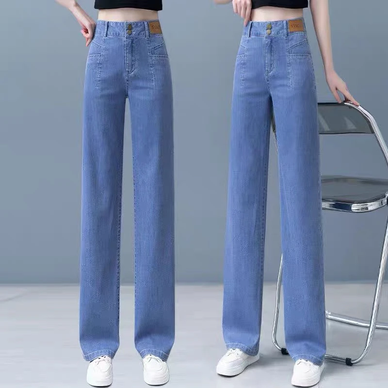 夏季薄款窄版弹力阔腿裤显瘦透气垂感牛仔裤高腰大码牛仔裤女