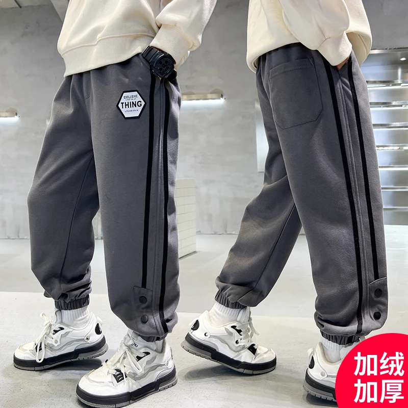 男童春秋季休闲裤新款洋气时髦炸街【YL】C3320