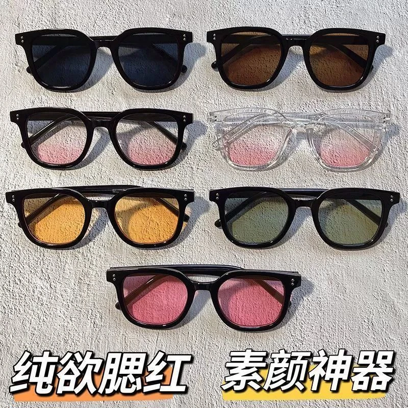 纯欲腮红眼镜女黑框素颜神器自带妆感显瘦眼镜框ins初恋风高级感