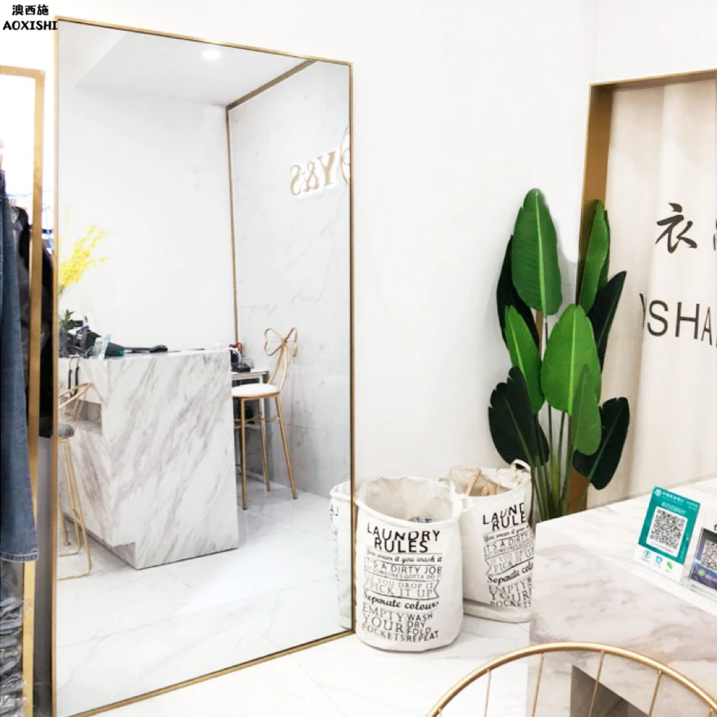 澳西施家用服装店穿衣镜铝合金显瘦拉长全身落地镜试衣镜壁挂镜子