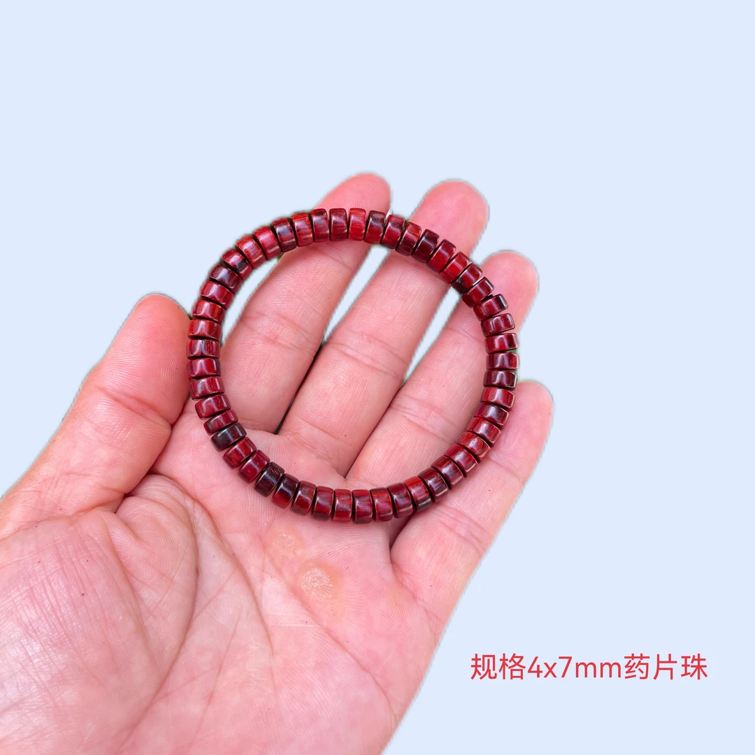 印度小叶紫檀4x7药片珠男女同款文玩精致手串