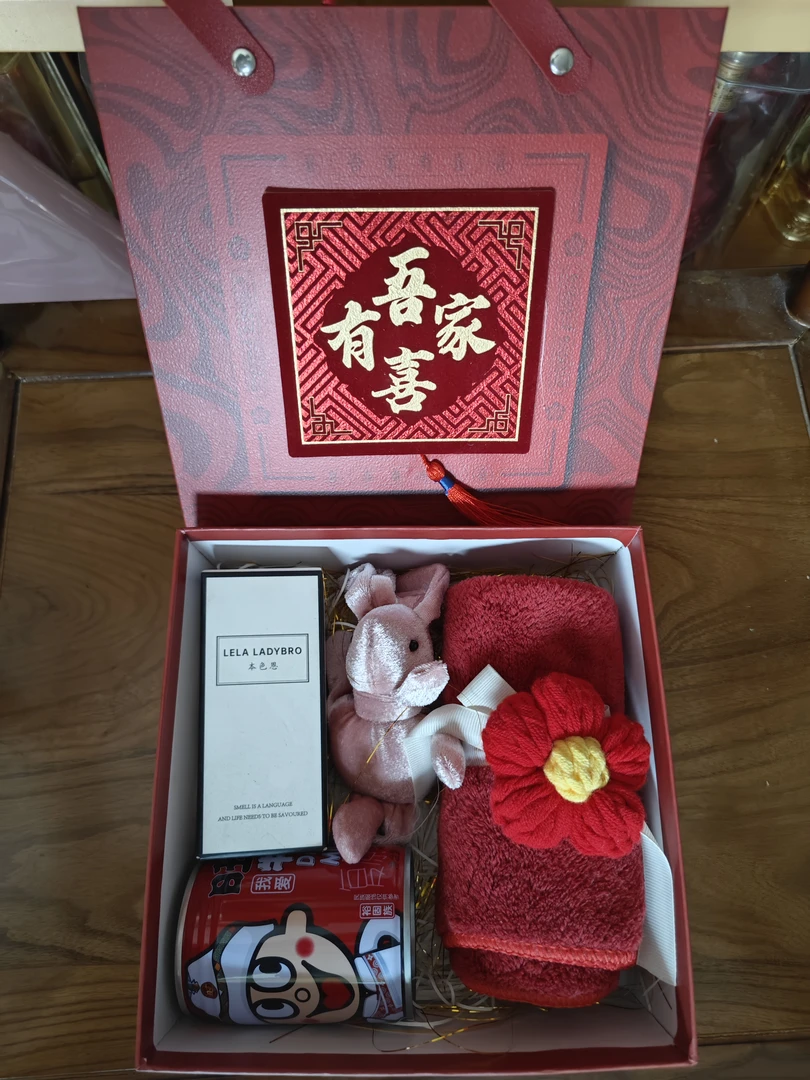 精美结婚伴手礼一套