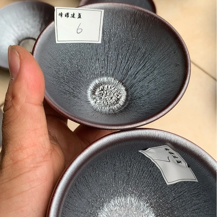 【闪购商品】茶盏苏*茶建窑建盏茶杯