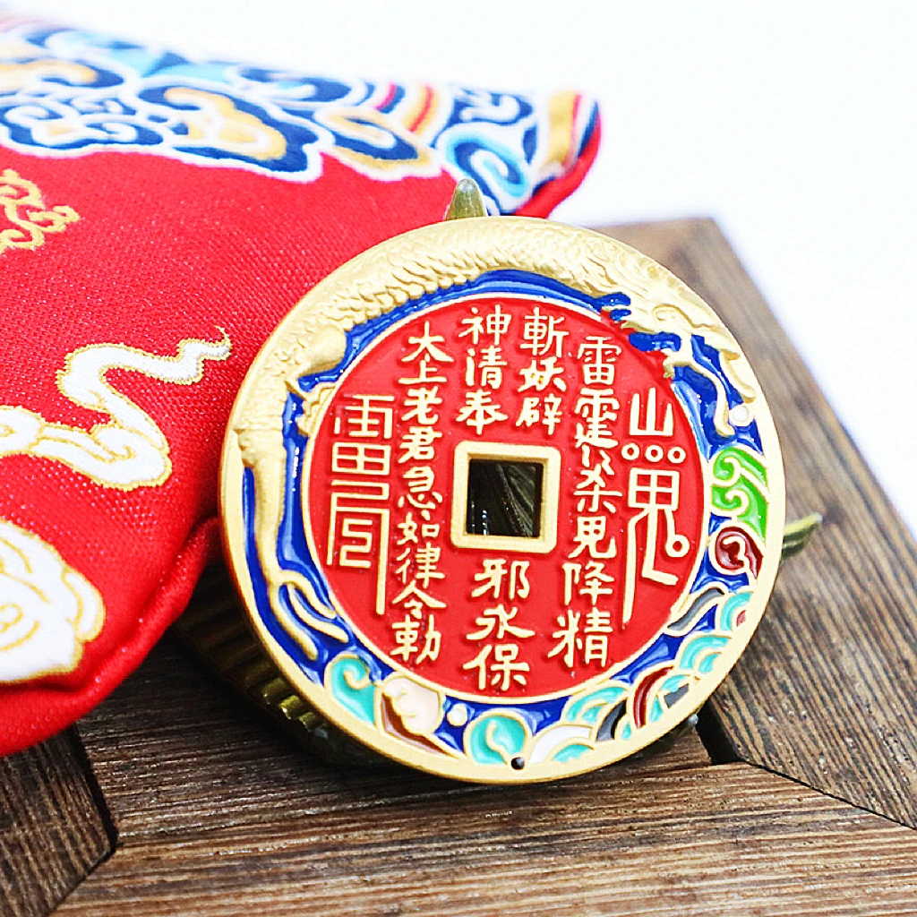 观内直发 手工制作 珐琅龙腾四海花钱 新中式挂件