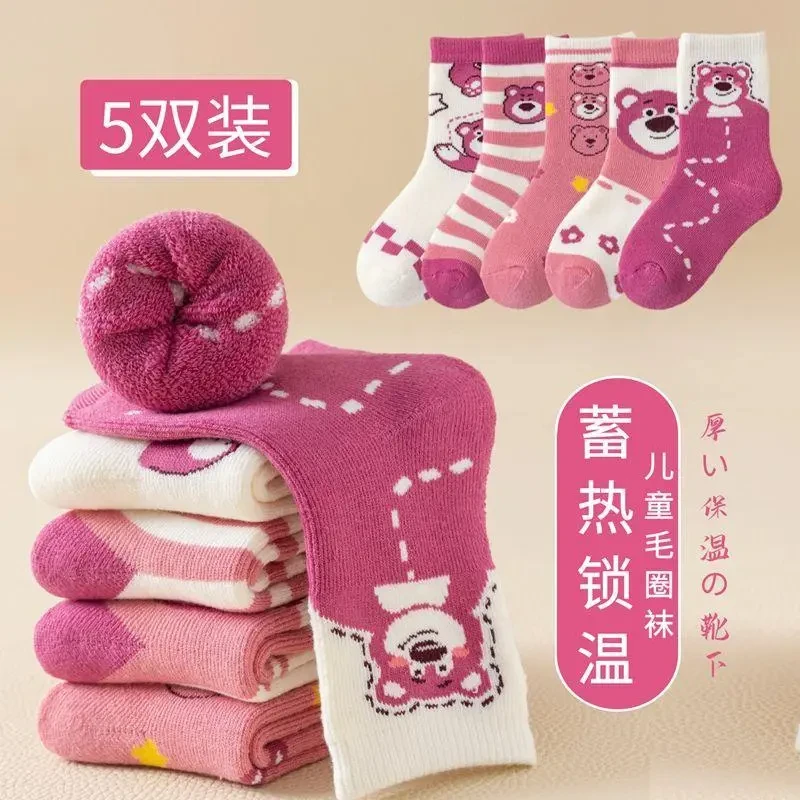 【五双装】卡通袜子秋冬季加绒加厚保暖毛圈袜女童中筒袜学生蓄热yw