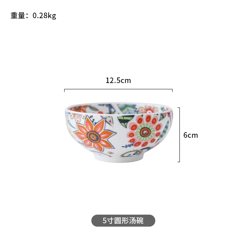 蝶恋花5寸圆形米饭碗