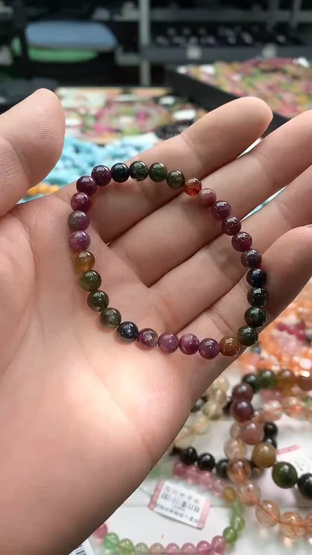 【闪购商品】碧玺手链未镶嵌手链68