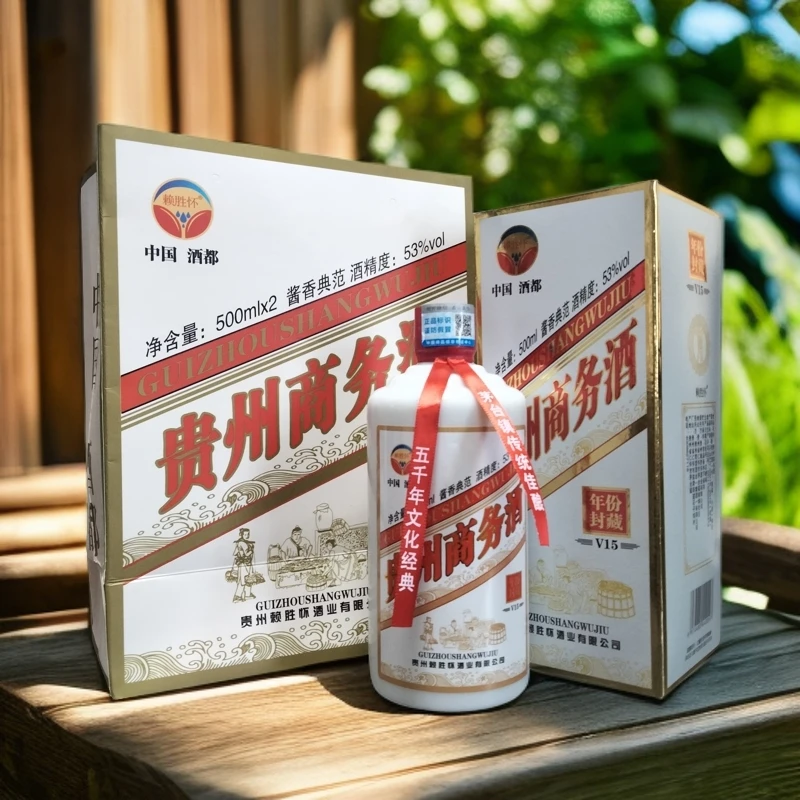 锐君贵州商务纯粮酱香品鉴级白酒招待宾客聚会宴饮53%Vol500ml