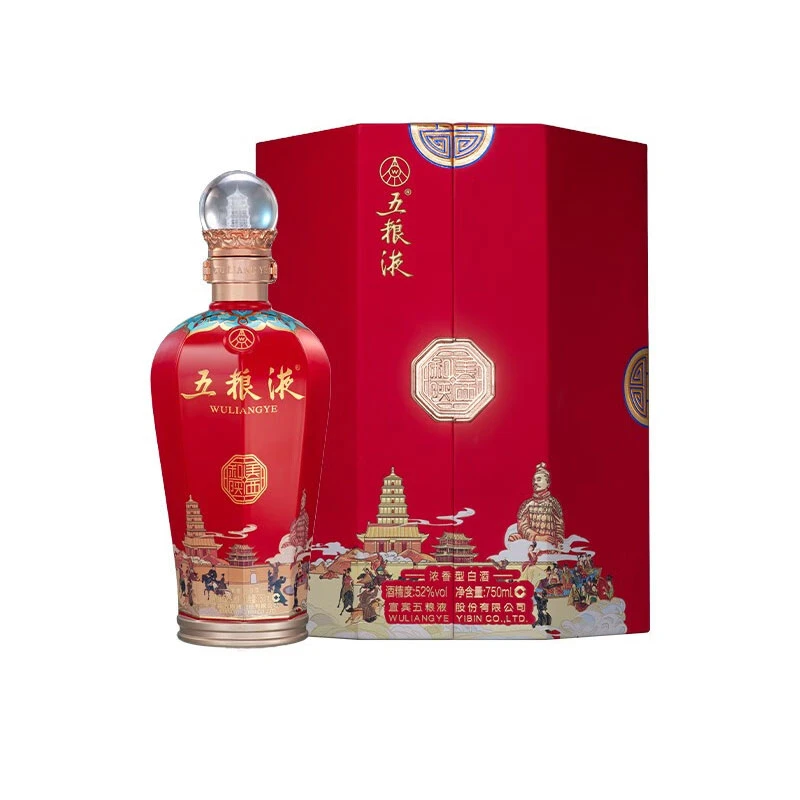 五粮液和美陕西52度750ml送礼白酒宴请经典佳酿婚宴佳品52度750ml