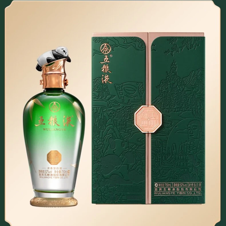 五粮液和美系列酒和美四川浓香型白酒纯粮酿造经典收藏52度750ml